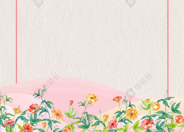 西式婚礼婚庆小清新浅色背景