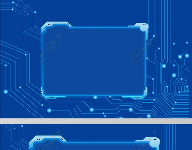 科技感公司名片蓝色科技背景素材