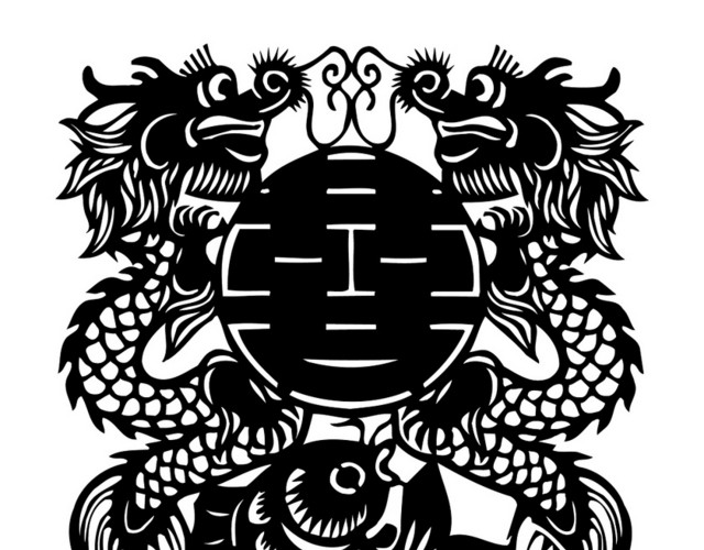 中国风剪纸2019年新年春节囍字祥物PNG素材