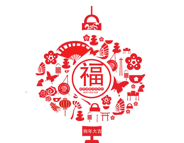 中国风剪纸福古风边框窗花剪纸PNG素材