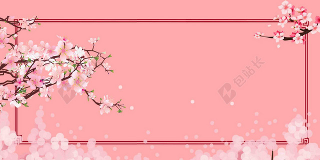 西式婚礼婚庆花卉小清新背景