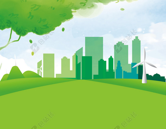 2020年世界环境日	6月5日世界环境日6月5日世界环境日2020年世界环境日海报背景展板背景简约树木大楼绿色世界环境日环保清新海报背景