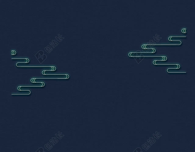 中国风古风简约蓝色端午节海报背景