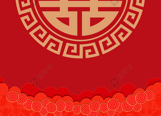 红色卡通中式婚礼背景模版