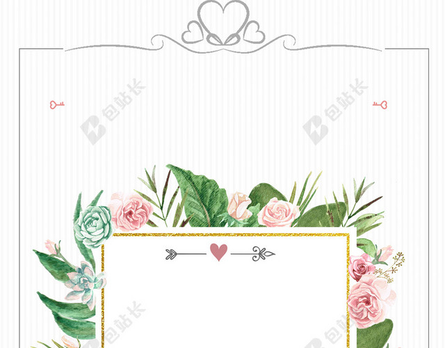 清新白色花环婚礼婚庆易拉宝背景