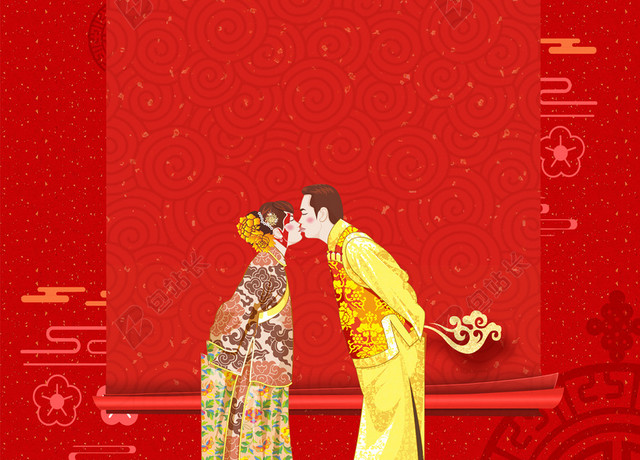 红色喜庆中式婚礼背景