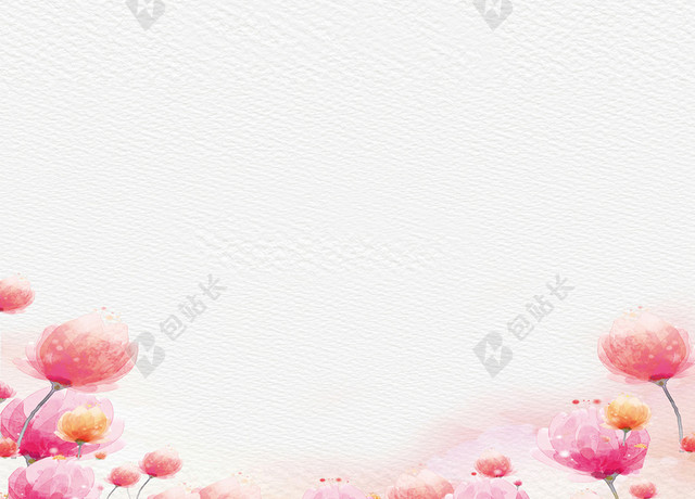 清新简约手绘粉色家政海报背景