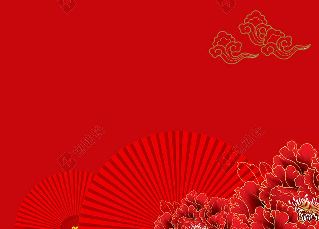 中式婚庆婚宴宴席红色背景
