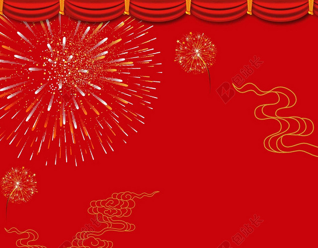 中式婚庆婚宴宴席红色背景