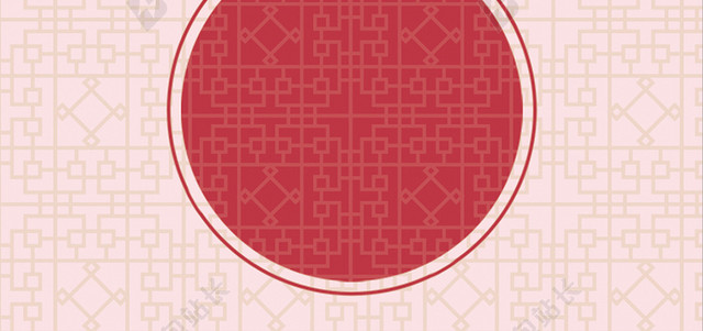 现代简约婚礼名片背景