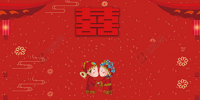 中式浪漫婚礼甜蜜时刻背景素材