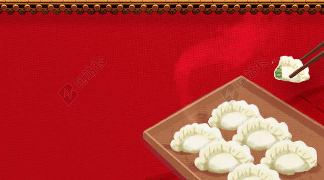 简约插画红色饺子名片海报背景图