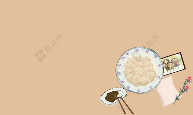 可爱插画饺子名片海报背景图