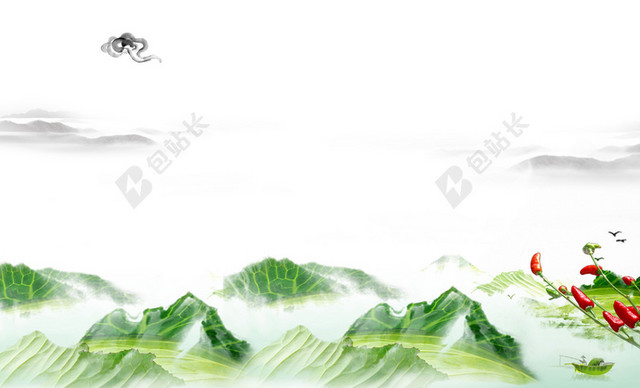 简约插画白色饺子名片海报背景图