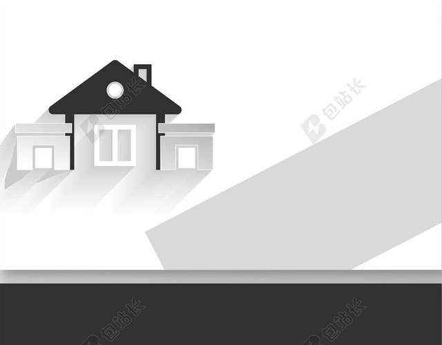 建筑公司白色房屋名片背景