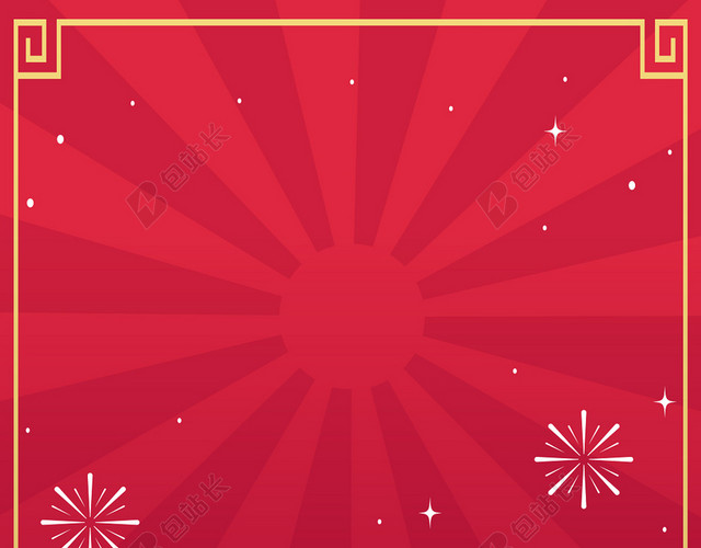 红色喜庆贺年节日背景素材