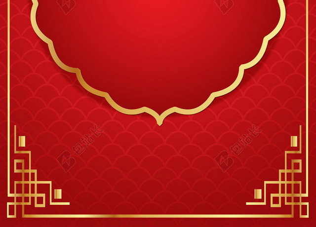 红色中国风元素喜庆贺年背景素材