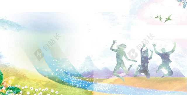 跳跃人体剪影元素五彩封面背景