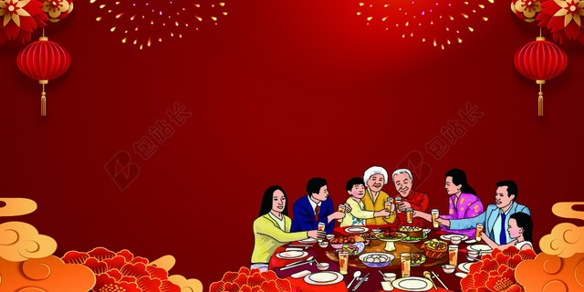 红色中国风婚宴婚礼宴会展板背景素材