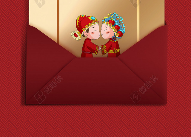 红色中式婚礼婚庆电子请帖信纸灯笼海报背景素材