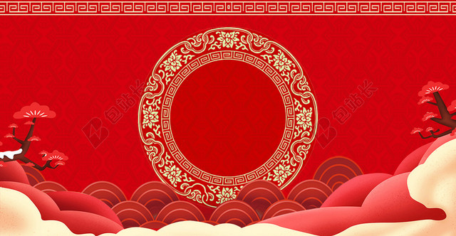 红色中国风喜庆婚礼展板背景