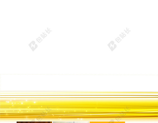 黄色大方简约手册方案封面背景