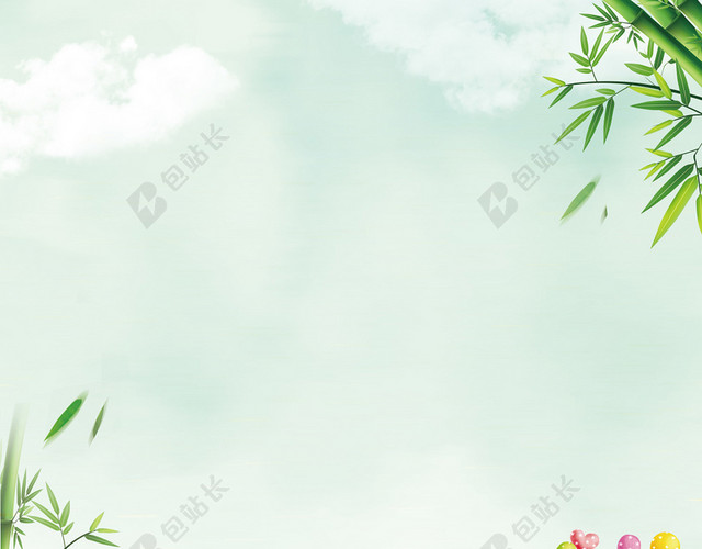 卡通简约儿童节端午节促销宣传海报背景