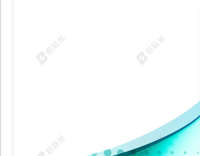 小清新蓝色书籍封面背景