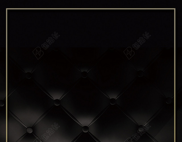 简约黑色汽车名片背景
