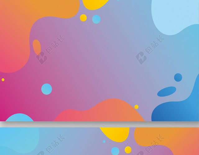 高档商务科技名片背景