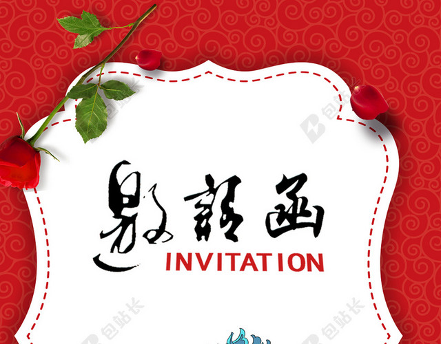 简约红色婚礼婚庆电子请帖背景
