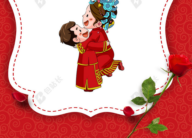 简约红色婚礼婚庆电子请帖背景