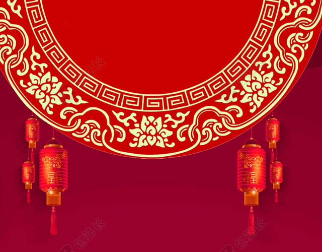 红色中国风红色婚礼婚庆易拉宝素材