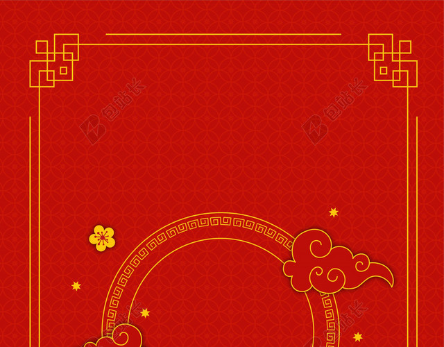 红色边框中国风喜庆新年素材