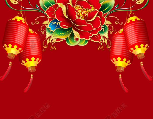 红色古典喜庆婚礼易拉宝背景