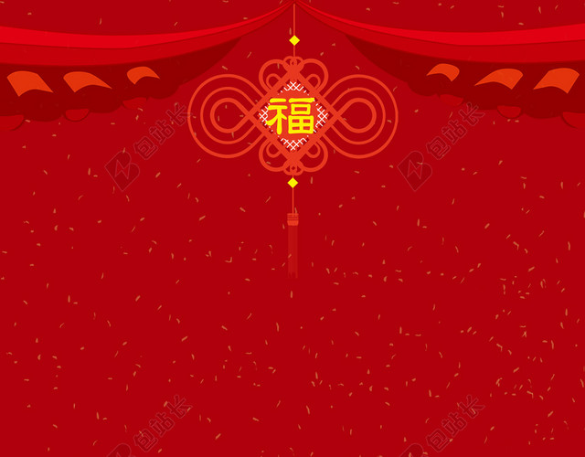 纹理中式婚礼喜庆烟火房梁红色背景模板