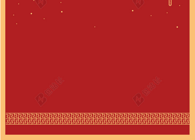 纹理红色中国风灯笼背景素材