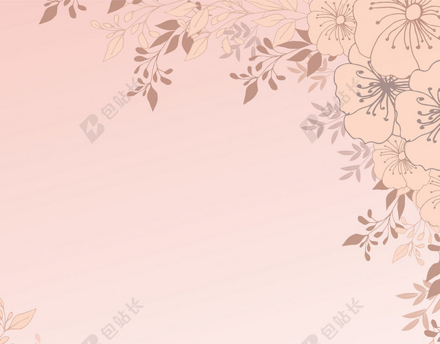小清新粉色工笔画婚礼婚庆花卉背景素材