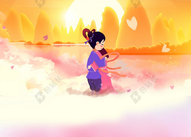 手绘卡通喜庆水彩风格七夕情人节海报背景设计