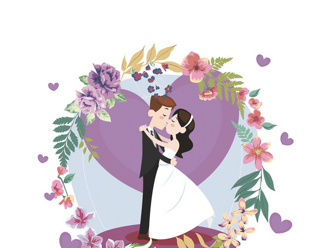 紫色卡通婚庆婚宴海报新郎新娘元素
