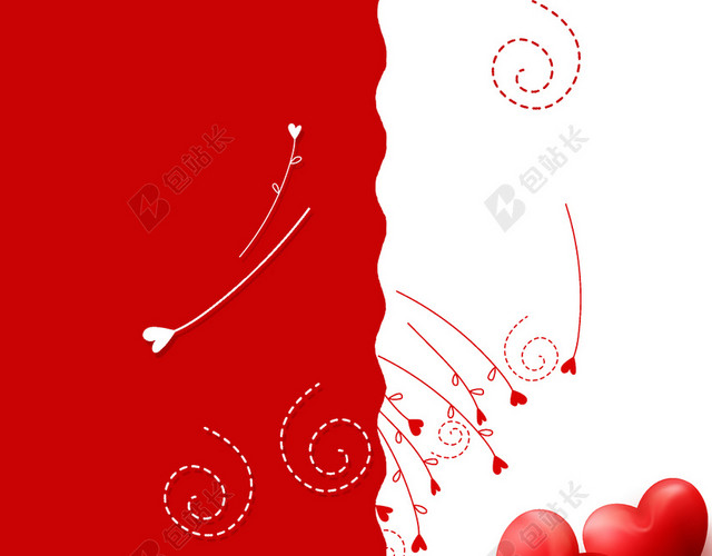 红白双色简约时尚520情人节婚礼海报设计背景