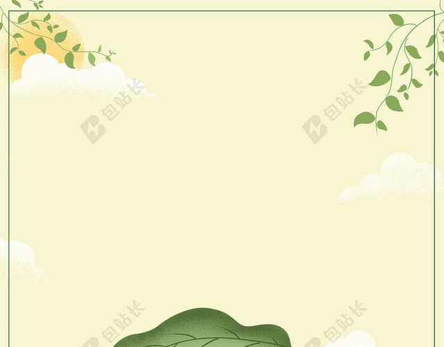 大暑小暑24节气海报背景