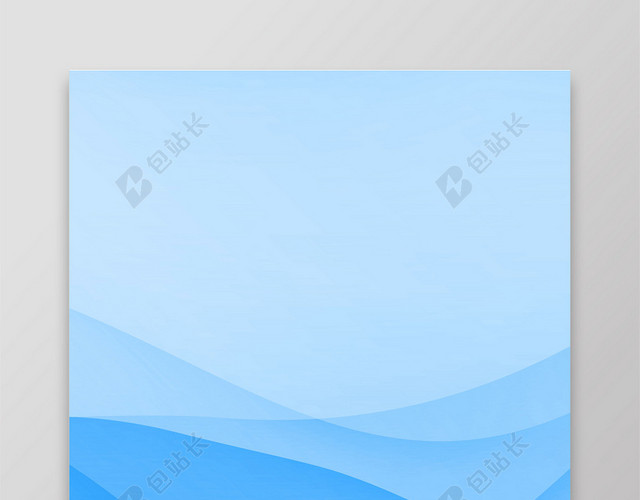 简约蓝色封面图片背景