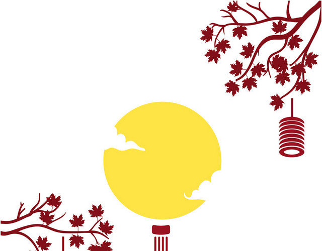 中秋传统节日传统意象黄红配色雍容古典中秋节日设计素材