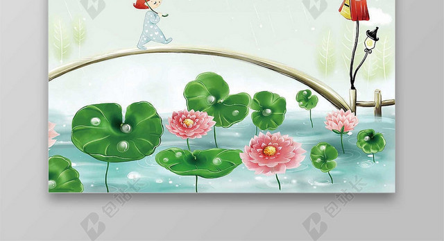 彩色池塘相册封面作文集封面背景