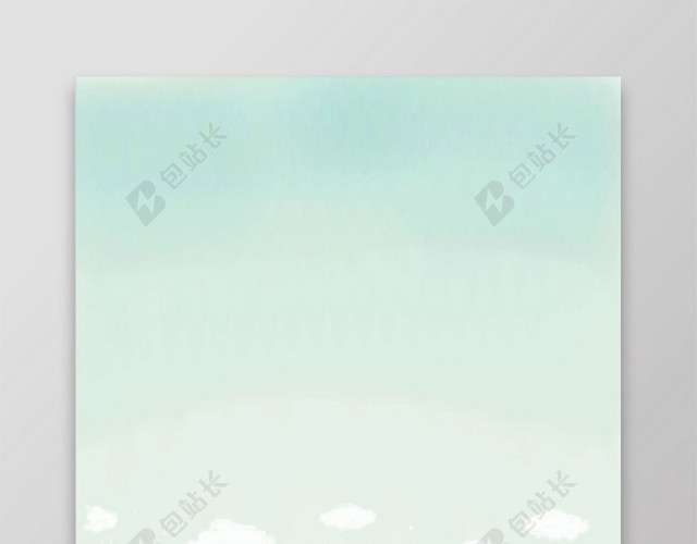 彩色池塘相册封面作文集封面背景