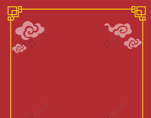 中秋节传统节日红色边框传统文化中秋背景