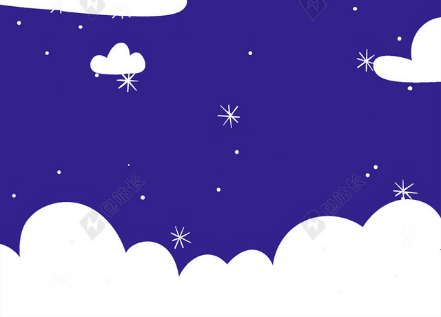 中秋节传统节日中秋传统节日紫色背景云彩星空高饱和度背景设计素材