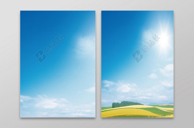 天空手册封面背景