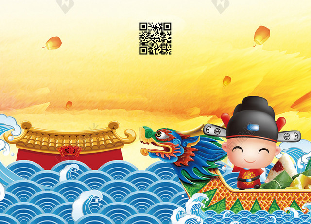 水彩简约高考遇上端午节宣传海报背景